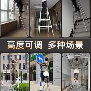 大象人字梯折叠伸缩梯木梯家用梯升降工程梯水电木工合梯梯子