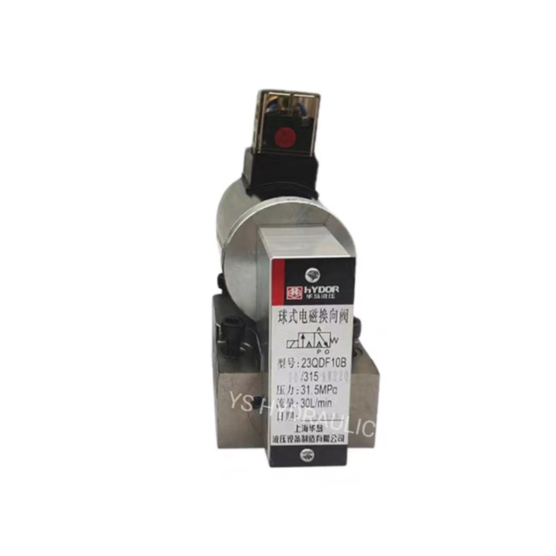 液压电磁球阀23QDF6B/315E24换向23QDF6K/315E24 E220 2V3QDF10B/