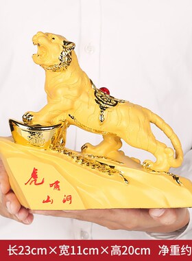 生肖老虎摆件虎啸山q河工艺品公司办公室书房客厅玄关装饰品