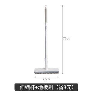 卫生间地刷神器家用浴室长柄地板刷厕所瓷砖墙缝去死角硬毛清洁刷