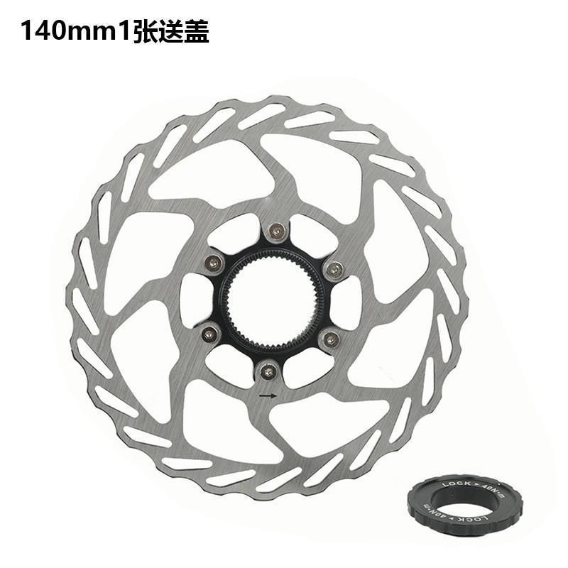 XT M8000油刹山地自行车y油碟双活塞油压碟刹器液压刹车中锁碟片