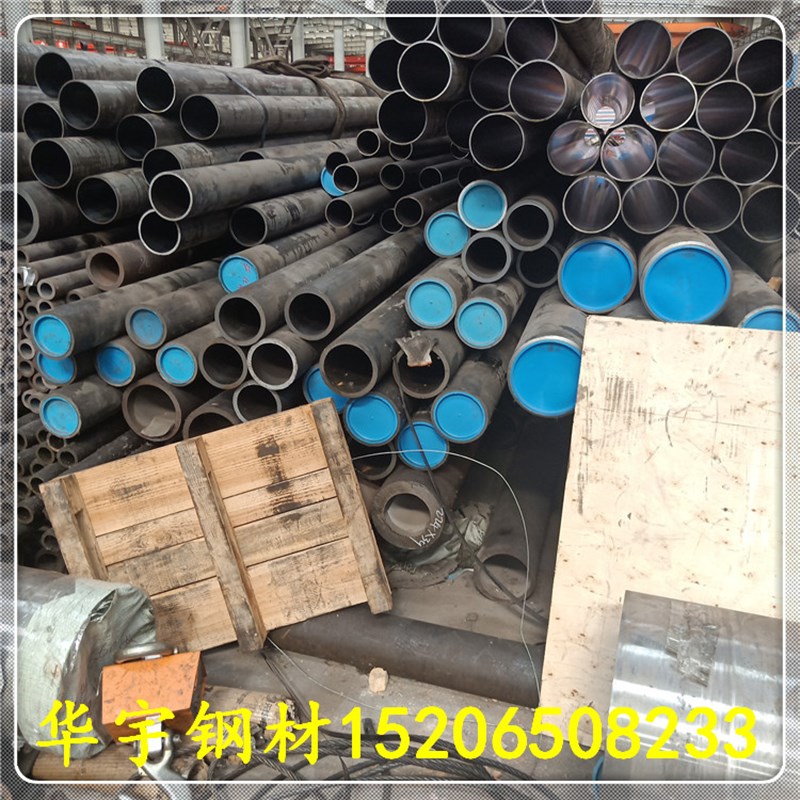 小口径绗磨管不锈钢绗磨管20#4D5#缸筒活塞杆珩磨管油缸管缸体