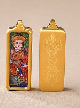 新款迷你小唐卡黄财神吊坠本命佛绿度母扎基拉姆R藏式唐卡吊坠钛