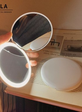 MOLA.Kind.文化创意化妆镜带灯双面小镜子小号手持折叠镜  善聆