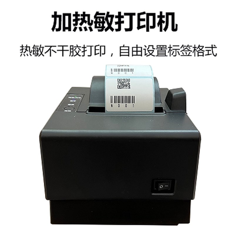 豪衡称猪c称牛地磅秤1-3吨包邮高精度地秤商用畜牧地磅外接大屏幕