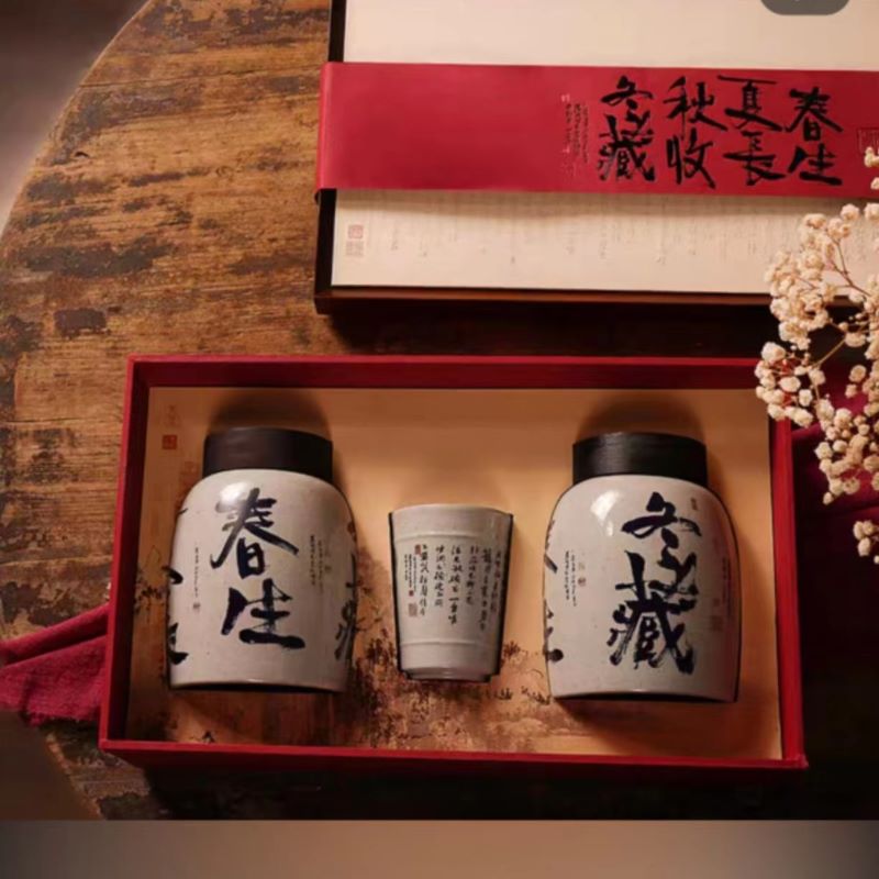 现货白毫银针陶瓷茶叶罐密封罐半斤装普洱Y红茶礼盒装