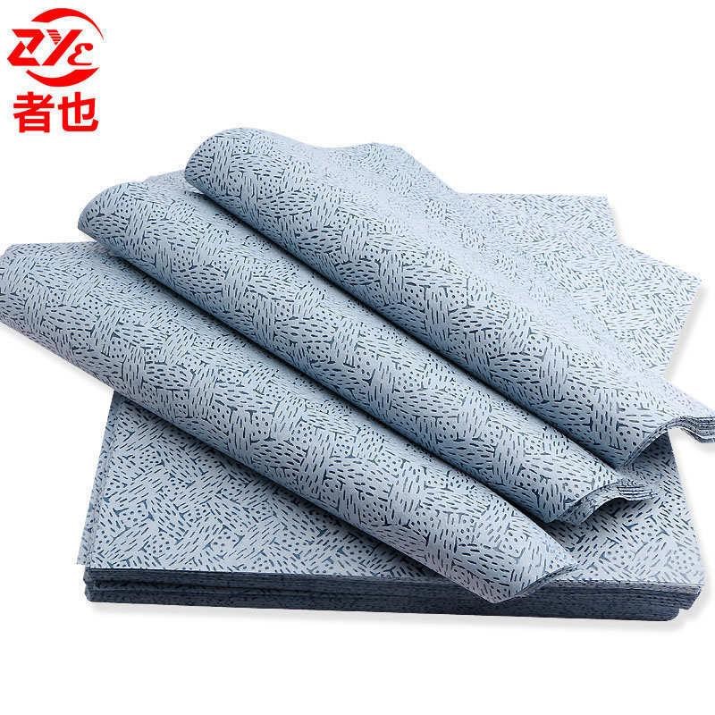 工业吸油纸d蓝皮纹树皮纹擦拭纸切片式无尘吸油纸油污擦拭布150片