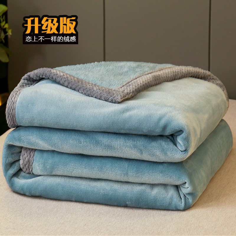 珊瑚绒床单单件加绒加厚毛毯牛奶绒法兰绒L双人冬季绒面被单男冬