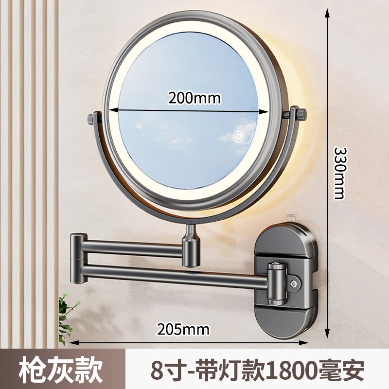 吸盘化妆镜酒店免打孔折叠壁挂梳妆镜卫生间浴T室可调节美容镜