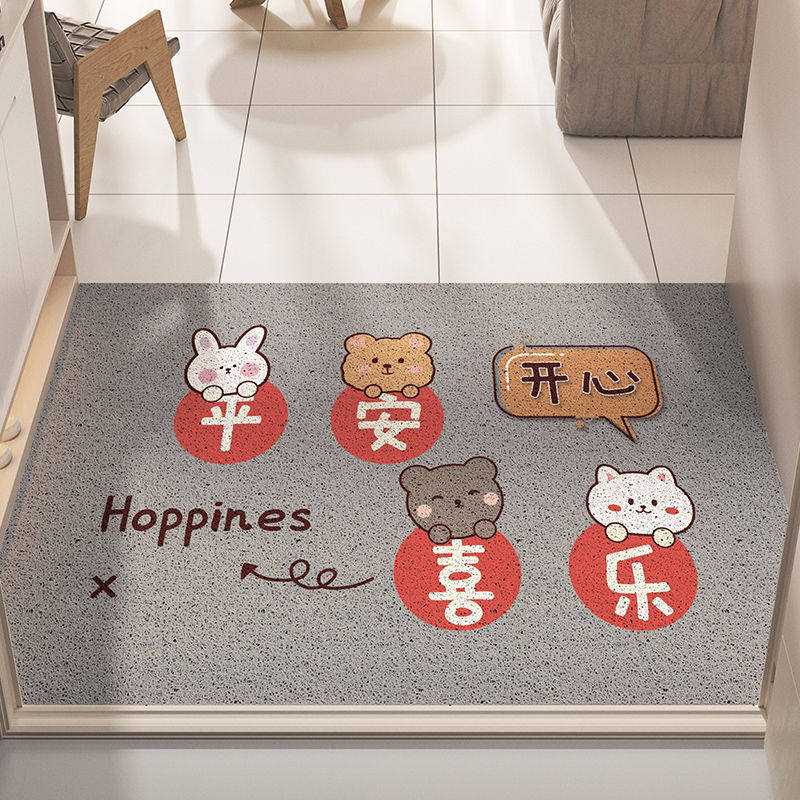 入户门垫进门地垫大门口丝圈蹭脚垫出入平安家用除尘垫子玄关地毯,居家布艺,入户地垫,淘宝优惠券,粉丝福利购,淘宝优惠卷