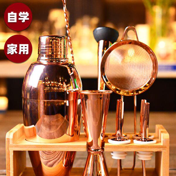 家用自学英式调酒组合套装日式三段调酒器量酒器捣棒吧勺器具9件