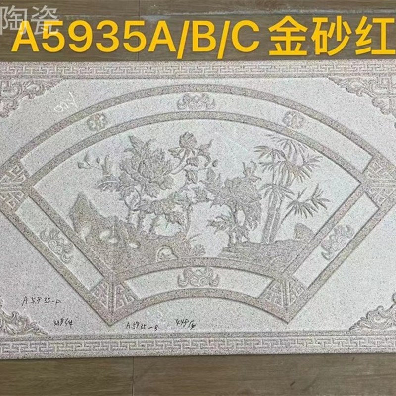 罗马柱瓷砖底座花m片浮雕砖农村家用外墙瓷砖雕花窗花檐口拼花砖