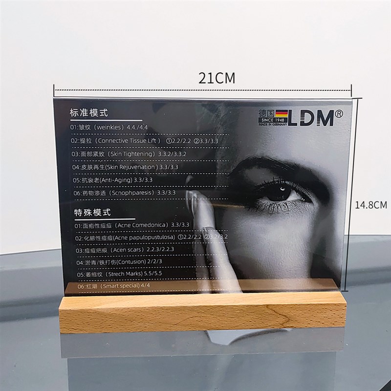 手持拍照道具KT板LDM广告物料接机E牌定制 水滴提升手举牌手拿道