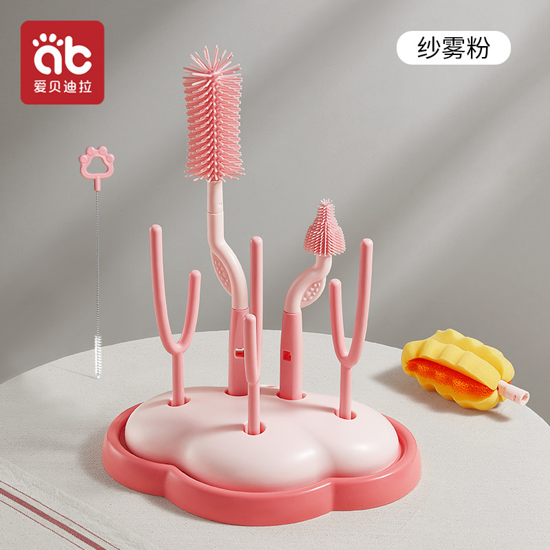 奶瓶刷新生婴儿专用硅胶沥水架三合一套装奶嘴清洁刷子涮子清洗刷
