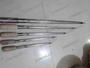 20/25/30/35/40/50/60/70cm不锈钢米探子抽样钎扦样器/粮食取样器