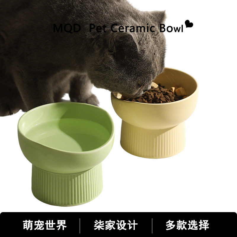 陶瓷猫碗猫粮碗猫咪喝水碗食盆保护颈椎防打翻狗狗吃饭碗宠物用品,宠物/宠物食品及用品,猫狗碗/慢食碗,淘宝优惠券,粉丝福利购,淘宝优惠卷