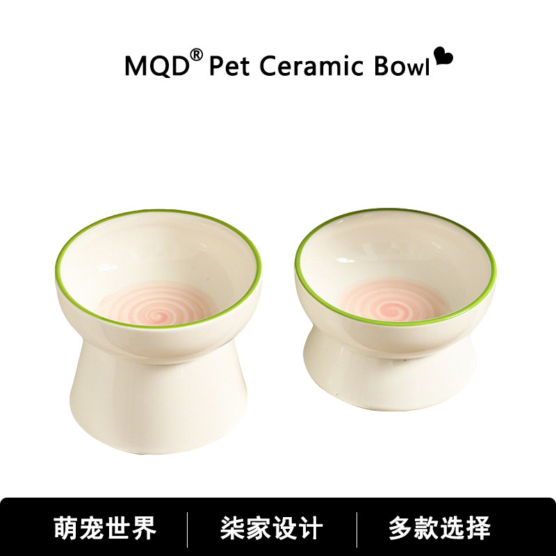猫碗陶瓷猫咪粮碗狗食盆饭碗保护颈椎水碗防黑下巴防打翻宠物用品,宠物/宠物食品及用品,猫狗碗/慢食碗,淘宝优惠券,粉丝福利购,淘宝优惠卷