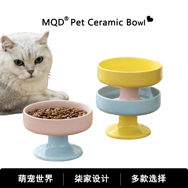 陶瓷宠物碗高脚猫碗狗碗高颜值护颈椎大口径猫食盆马卡龙猫咪饭碗