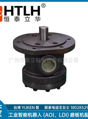 厂家现货台湾不锈钢YUKEN油压泵 单级铸铁150T-116-F-RL-40T叶片