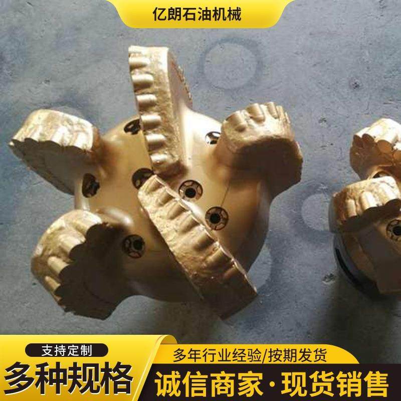 现货复合片PDC钻头346 煤矿探水钻头 硬岩钻头无芯胎体钻头钻井工,机械设备,矿山专用设备,淘宝优惠券,粉丝福利购,淘宝优惠卷