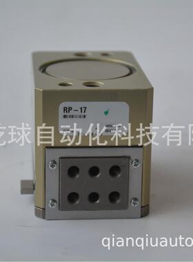 DESTACO 夹具 RP-17 夹爪 美国Robohand 迪斯泰克 原厂质保