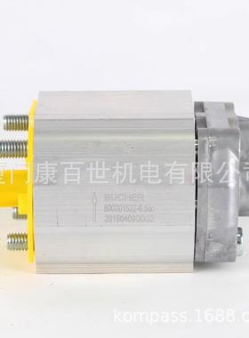 布赫液压油泵BUCHER齿轮泵QXEH42-032R451 QXEHX32-010R