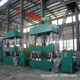 热压机热锻机快锻机 三梁四柱铜粉铁粉成型机 粉末成型液压油压机