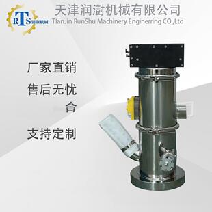 食品粉末真空上料机可升降上料机不锈钢输送设备可移动升降加料机