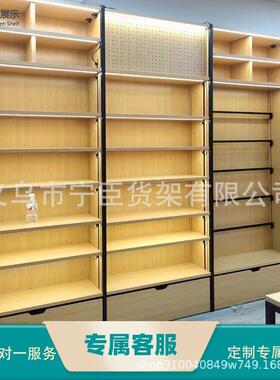 晨光文具货架带灯定制板式柜子图书文体店中岛促销展示柜工厂直销