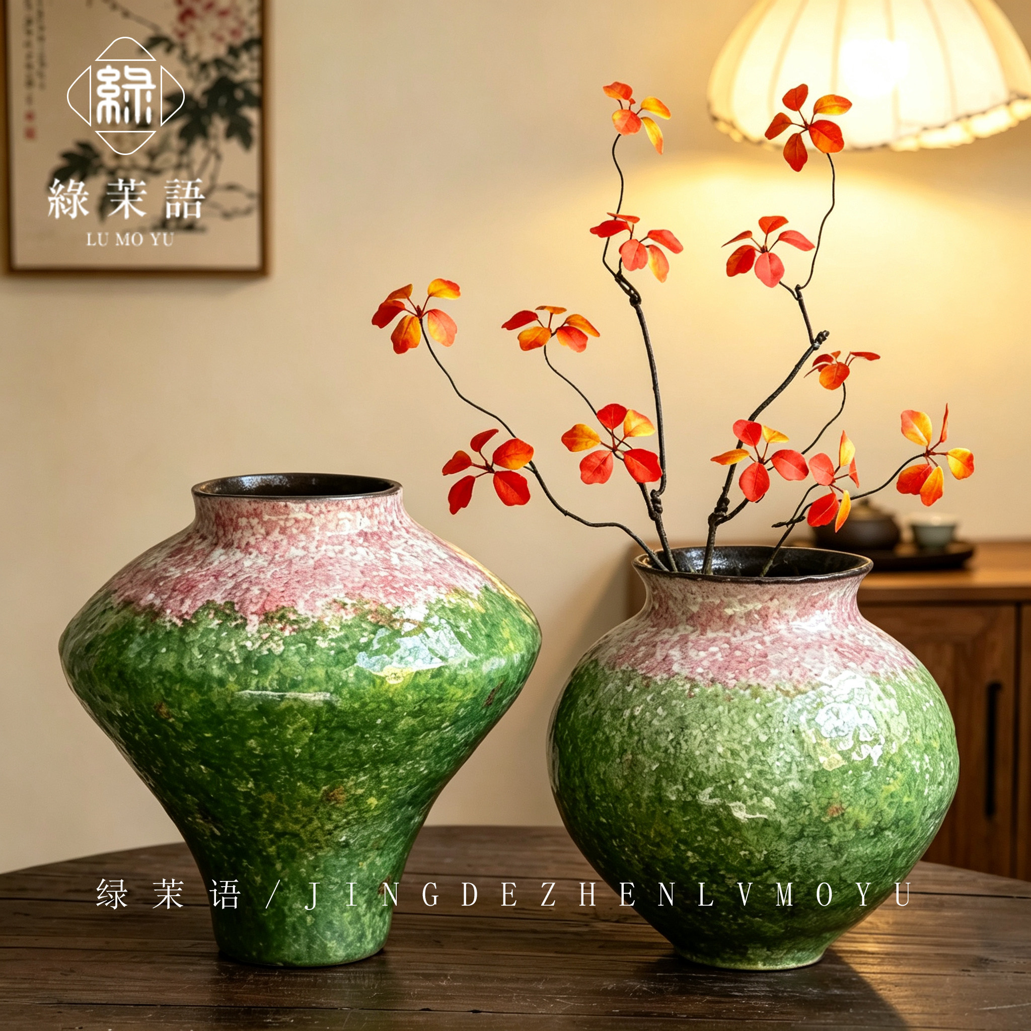 景德镇新中式陶瓷摆件客厅玄关装饰鲜花水培轻奢高级感油画风花器