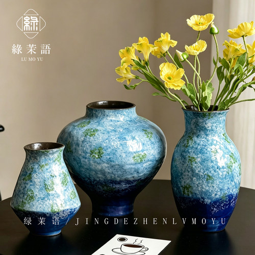 景德镇陶瓷新中式复古轻奢高级感花瓶客厅鲜花水培装饰品摆件花器