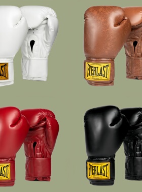 全新官方正品EVERLAST 1910 经典拳套Boxing拳击格斗沙袋训练拳套