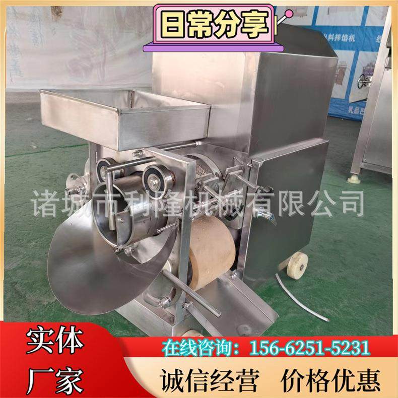中央厨房鲤鱼肉采集器 大虾螃蟹分离壳设备 鱼糜采集器鱼肉采肉机,清洗/食品/商业设备,肉制品加工设备,淘宝优惠券,粉丝福利购,淘宝优惠卷