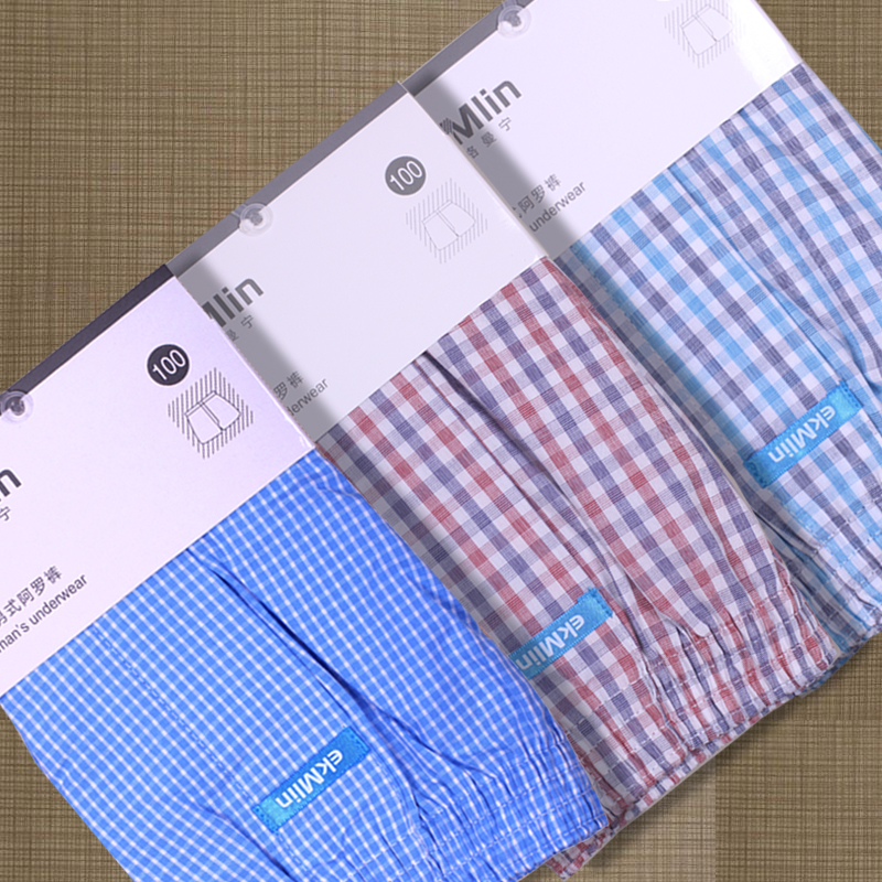 3条装 阿罗裤 薄软一片式梭织F男士宽松平角大码内裤透气