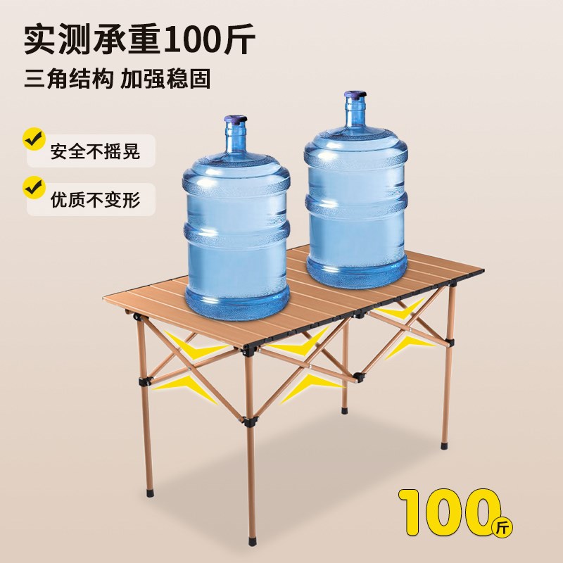 摆摊小推车地摊折叠桌烤肠手推车移动野餐车户U外露营车遮阳伞