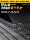 Подходит для 25 новых Honda CRV Haoying Accord INSP Civic style XRV INSP Fit коврик в багажник mini 4