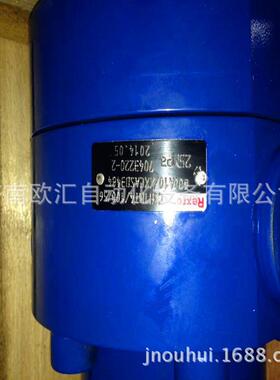 现货供应液压动筛跳汰机主油缸CSH1MT4 100/56-600液压油缸