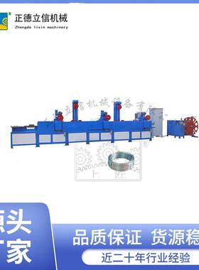 厂家直销上匠机械四辊冷轧机3联轧机TDJM5LG190精密螺纹钢智能