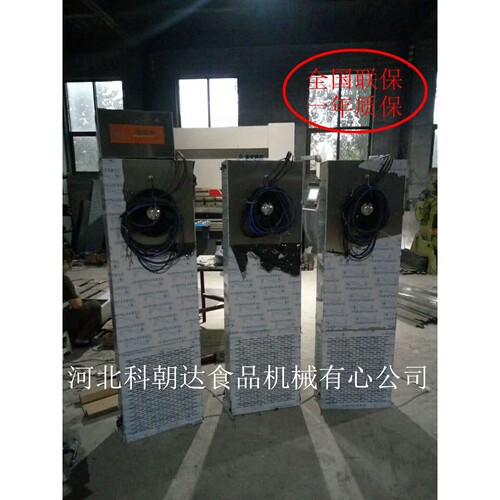面包发酵箱 馒头醒发箱 全自动不锈钢发酵机厂家供应