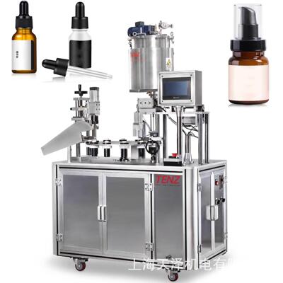 原厂直发TENZ自动唇釉灌装机