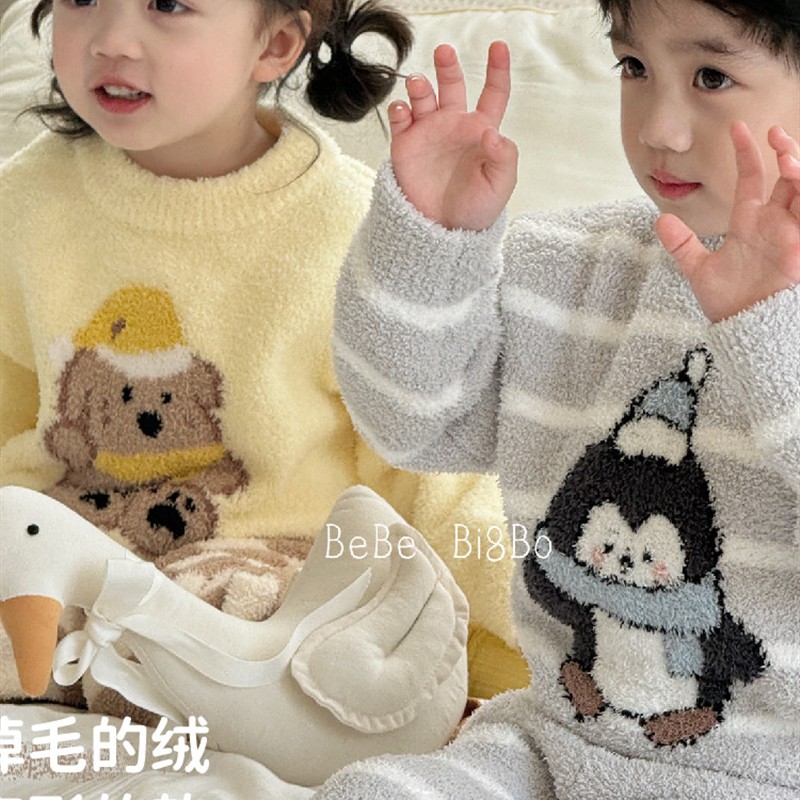 bi8bo儿童睡衣半边绒家居服套装2025深秋冬季新款休闲亲子款31590