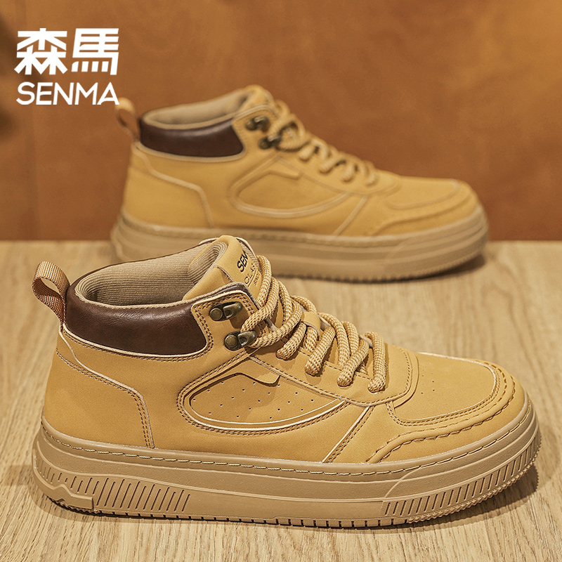 SENMA/森马男鞋时尚真皮百搭潮流运动休闲鞋男士厚底高帮工装板鞋