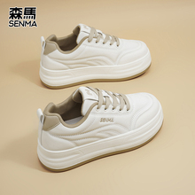 【SENMA/森马】女鞋厚底增高棉鞋休闲运动鞋