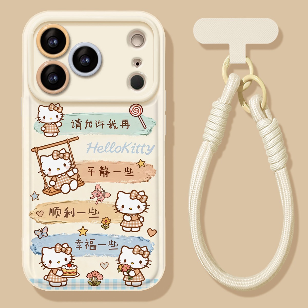 可爱猫咪文字挂绳适用苹果17promax手机壳iphone15硅胶16新女款14