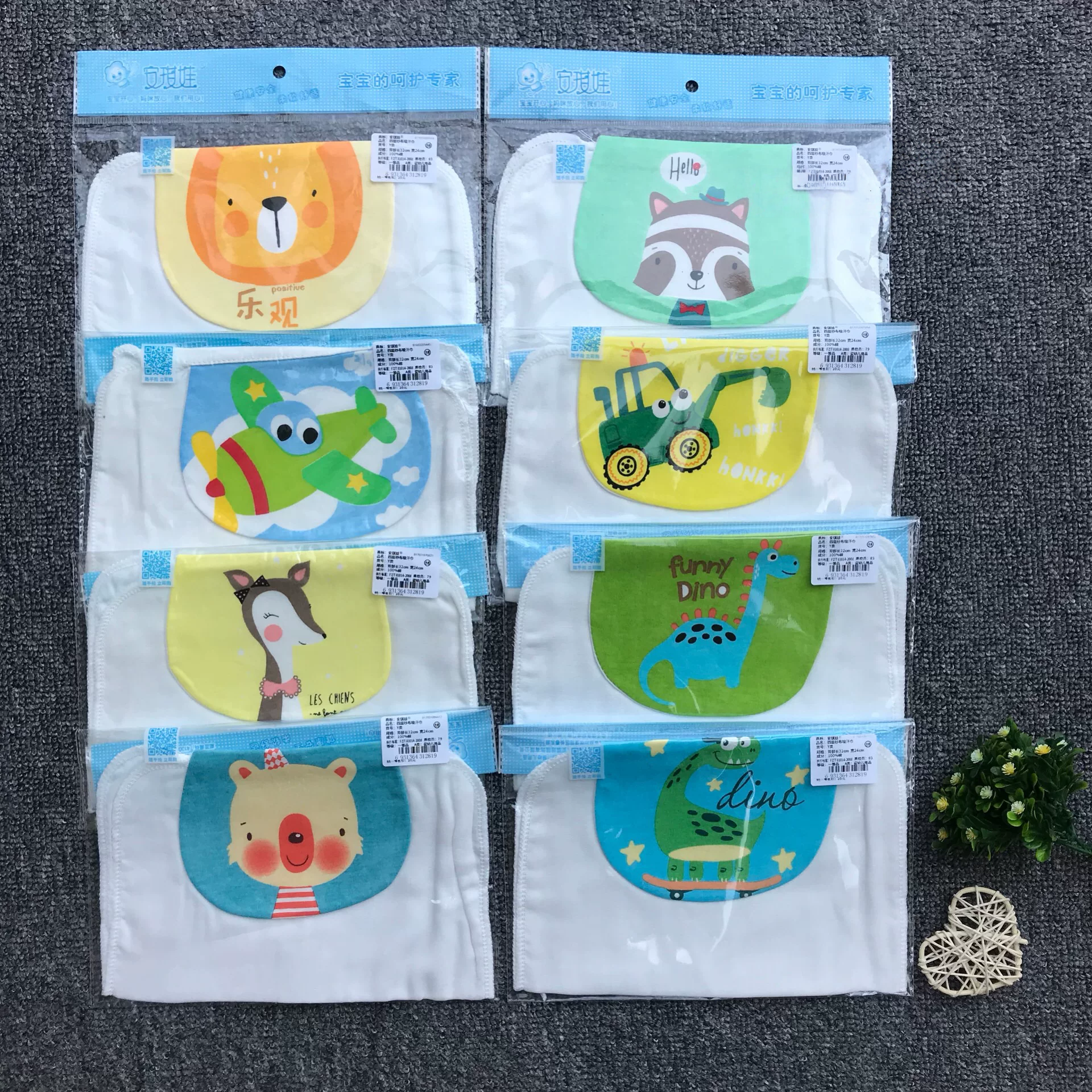 宝宝纯棉吸汗巾婴儿童垫背巾中大童纱布隔汗巾大号全棉小孩幼儿园