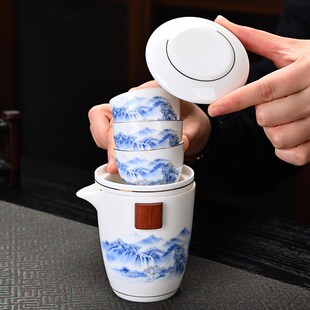 快客套p装 旅行茶具便携式 一壶三杯羊脂玉瓷功夫泡茶器节日礼品定