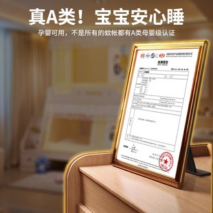 高低床全底防摔双层床遮光帘 上下床子母床蚊帐上下铺s2025新款