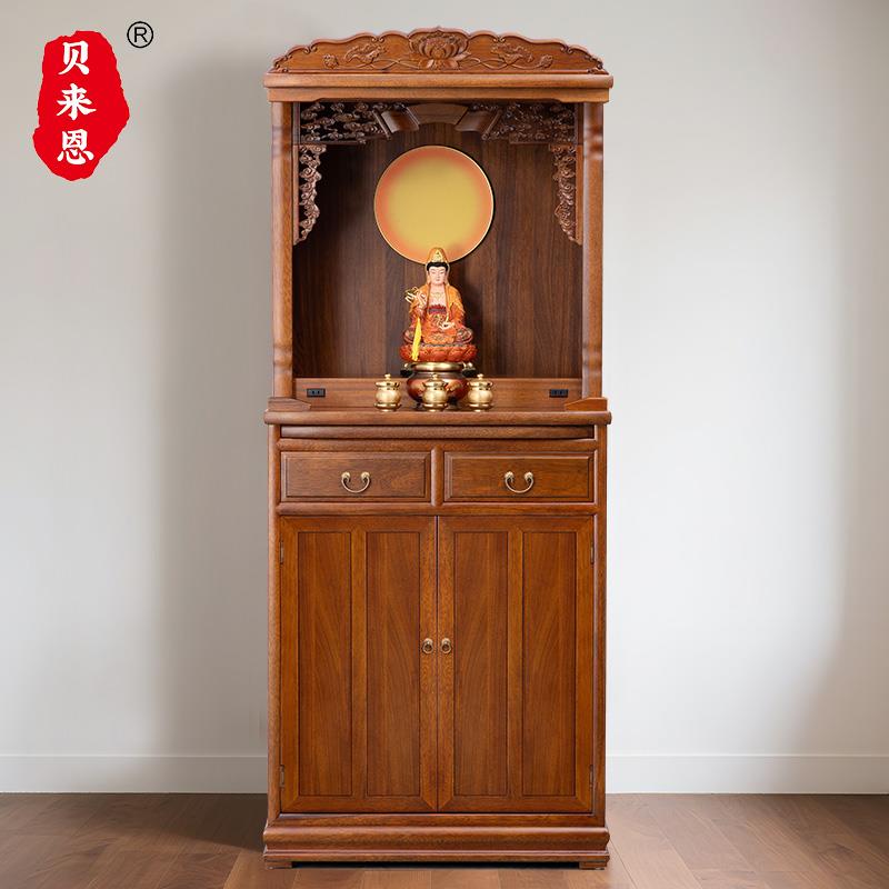 佛龛新中式立柜实木佛台神龛供奉台财神爷观音家用供桌供神台柜子