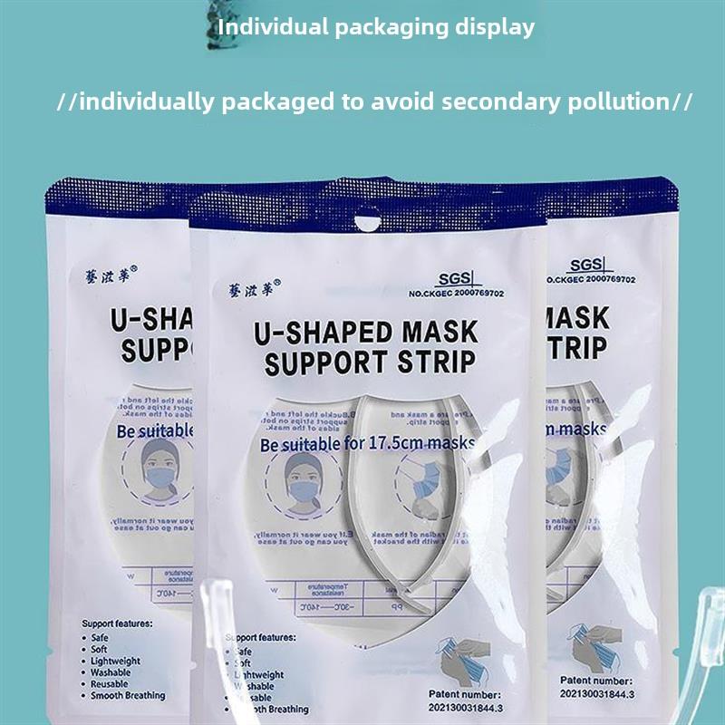 Mask Bracket inner口罩支架硅胶口罩男女成人 Support内托不贴嘴