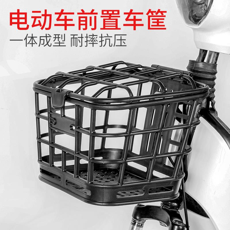 电动车车筐电车前置物筐电瓶车前篮子框防水内胆包自行车前置物兜